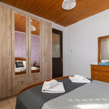 شقة Serenity House