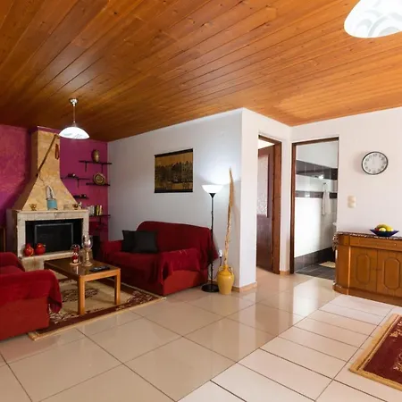 Διαμέρισμα Serenity House