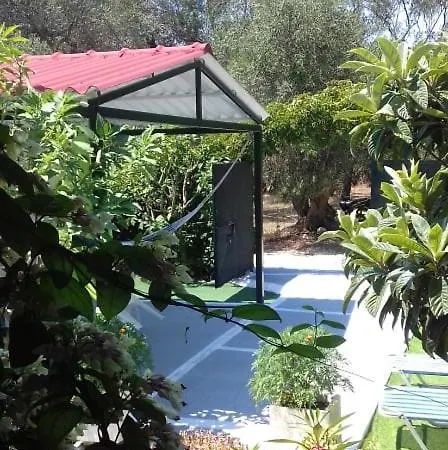 Serenity House 아파트